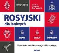Okładka książki Rosyjski dla leniwych