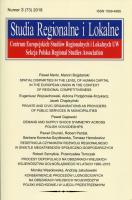 Opakowanie Studia regionalne i lokalne Numer 3 (73) 2018