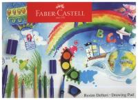 Opakowanie Szkicownik 25x35cm 15 kartek