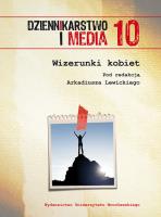 Wizerunki kobiet. Wydawca: Wydawnictwo Uniwersytetu Wrocławskiego. SmakLiter.pl Opakowanie Wizerunki kobiet