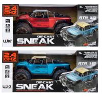 Opakowanie Auto terenowe zdalnie sterowane