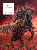 Bez twarzy. Autor: Jean-Pierre Dubois-Dumée, Kasprzak Zbigniew. SmakLiter.pl Okładka książki Bez twarzy