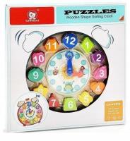 Opakowanie Drewniany zegar Top Bright