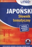 Japoński. Słownik tematyczny + CD. Autor: Kuran Karolina. SmakLiter.pl Okładka książki Japoński. Słownik tematyczny + CD