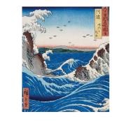 Opakowanie Karnet 17x14cm z kopertą Awa province