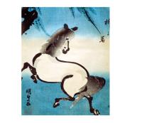 Opakowanie Karnet 17x14cm z kopertą Horse and Willow