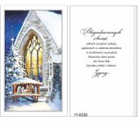 Opakowanie Karnet Boże Narodzenie + koperta ARGUS