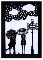 Opakowanie Karnet HDH15 wycinany + koperta Ulewa