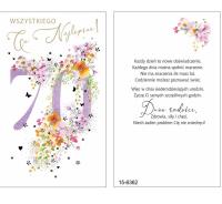 Opakowanie Karnet Jubileusz 70 + koperta ARGUS