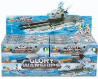 Opakowanie Klocki konstrukcyjne 88-100el. Wojsko