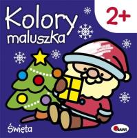 Kolory maluszka Święta. Autor: Kozera Piotr. SmakLiter.pl Okładka książki Kolory maluszka Święta