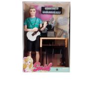 Opakowanie Lalka 30cm z akcesoriami chłopiec
