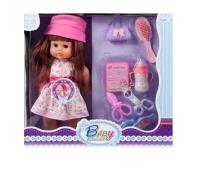 Opakowanie Lalka 35cm z akcesoriami