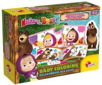 Opakowanie Masza i Niedźwiedź Kolorowanki dla dzieci 2