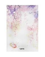 Opakowanie Notes A5/96K Króliki z miską