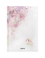 Opakowanie Notes A5/96K Króliki