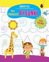 Okładka książki Odkrycia. Moje pierwsze rysunki