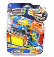 Pistolet pneumatyczny na naboje piankowe. Wydawca: Pierot Wydawnictwo. SmakLiter.pl Opakowanie Pistolet pneumatyczny na naboje piankowe