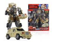 Opakowanie Składany Autor-Robot Militarny Camel