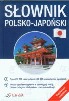 Słownik polsko-japoński EDGARD. Autor: Ewa Krassowska-Mackiewicz. SmakLiter.pl Okładka książki Słownik polsko-japoński EDGARD