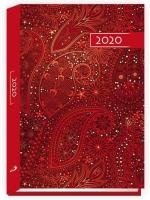 Opakowanie Terminarz 2020 B6 Kolorowy ornament