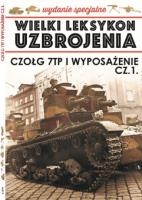 Wielki Leksykon Uzbrojenia Wrzesień Wydanie Specjalne t.6   /K/. Autor: Opracowanie zbiorowe. SmakLiter.pl Okładka książki Wielki Leksykon Uzbrojenia Wrzesień Wydanie Specjalne t.6   /K/