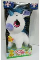 Opakowanie Wish Me Interaktywny niebieski jednorożec