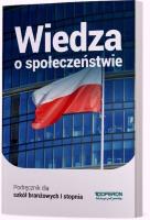 WOS SBR 1 podr. w.2019 OPERON. Autor: Smutek Zbigniew, Surmacz Beata. SmakLiter.pl Okładka książki WOS SBR 1 podr. w.2019 OPERON