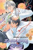 Zakochany Tyran #02. Autor: Takanaga Hinako. SmakLiter.pl Okładka książki Zakochany Tyran #02