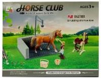 Opakowanie Zestaw Stajnia