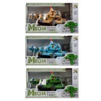 Opakowanie Czołg i pistolet na wodę 2w1