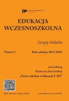 Edukacja wczesnoszkolna nr 3 2017/2018. Autor: praca zbiorowa. SmakLiter.pl Okładka książki Edukacja wczesnoszkolna nr 3 2017/2018