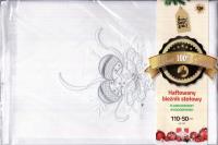 Opakowanie Haftowany bieżnik stołowy 110x50 cm MIX