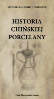 Okładka książki Historia chińskiej porcelany