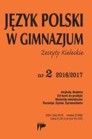 Język Polski w Gimnazjum nr 2 2016/2017. Autor:   Praca zbiorowa. SmakLiter.pl Okładka książki Język Polski w Gimnazjum nr 2 2016/2017