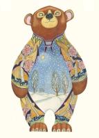 Opakowanie Karnet A123 B6 + koperta Zimowy niedźwiedź