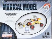 Opakowanie Klocki konstrukcyjne 86el