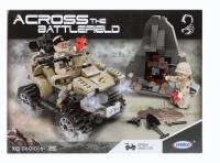 Opakowanie Klocki Konstrukcyjne Wojsko 347 elementów