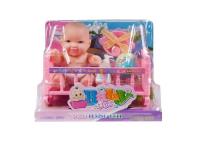 Opakowanie Lalka 18cm bobas z akcesoriami