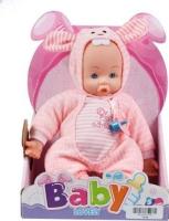 Opakowanie Lalka 29cm bobas ze smoczkiem