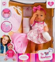 Opakowanie Lalka 37cm bobas z akcesoriami