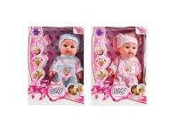 Opakowanie Lalka bobas z akcesoriam