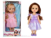 Opakowanie Lalka w sukience - 36 cm