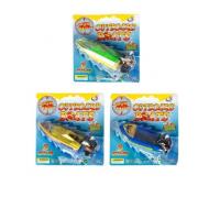 Zdjęcie produktu Łódź nakręcana