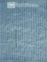 Nowe historie 3 Nowe biografie. Autor: Żeromski Stefan. SmakLiter.pl Okładka książki Nowe historie 3 Nowe biografie