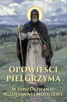 Okładka książki OPOWIEŚCI PIELGRZYMA MODLITWA JEZUSOWA
