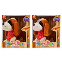 Opakowanie Pies interaktywny