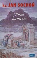 Poza kamień. Autor: Sochoń Jan. SmakLiter.pl Okładka książki Poza kamień