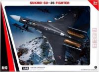 Opakowanie Samolot wojskowy zdalnie sterowany