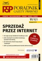 Opakowanie Sprzedaż przez internet